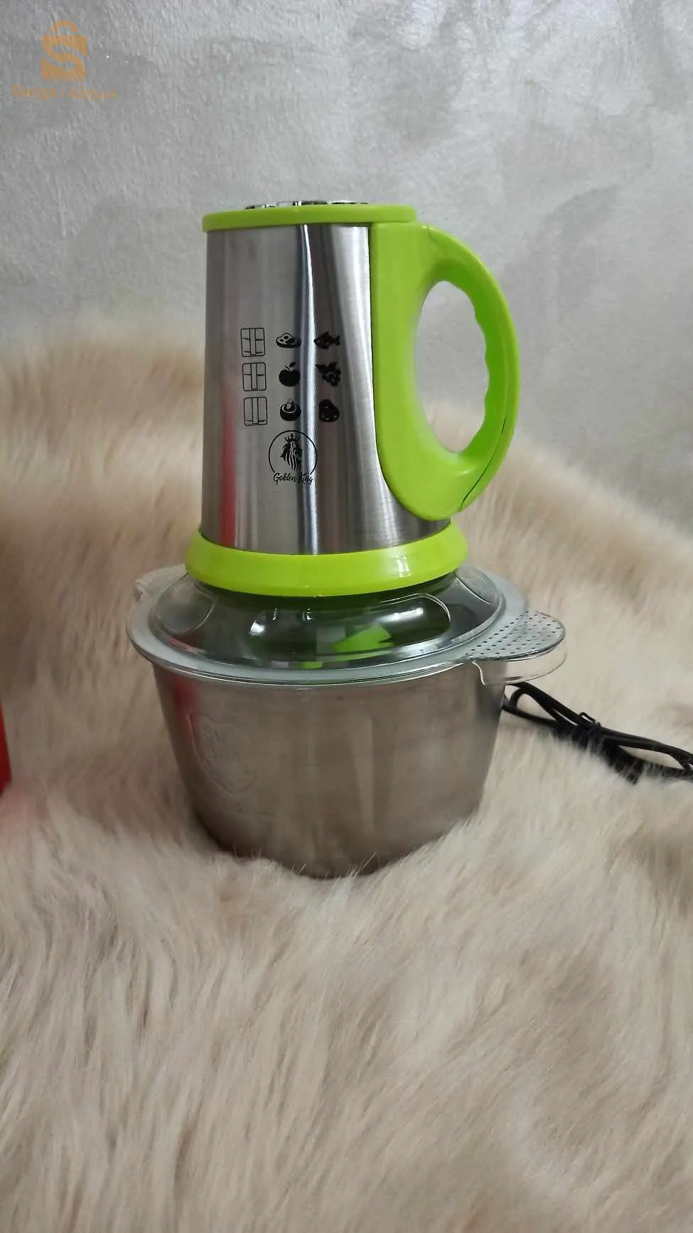 hachoire 2 litre en inox