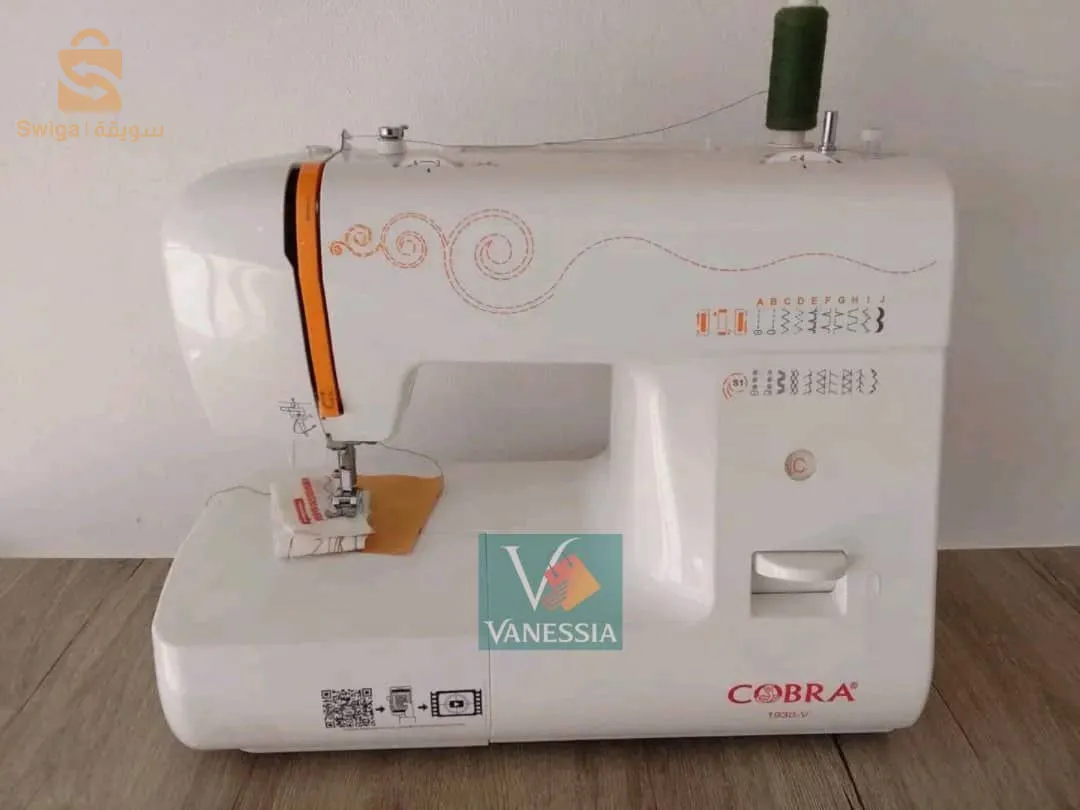 Machine a coudre de la marque Cobra