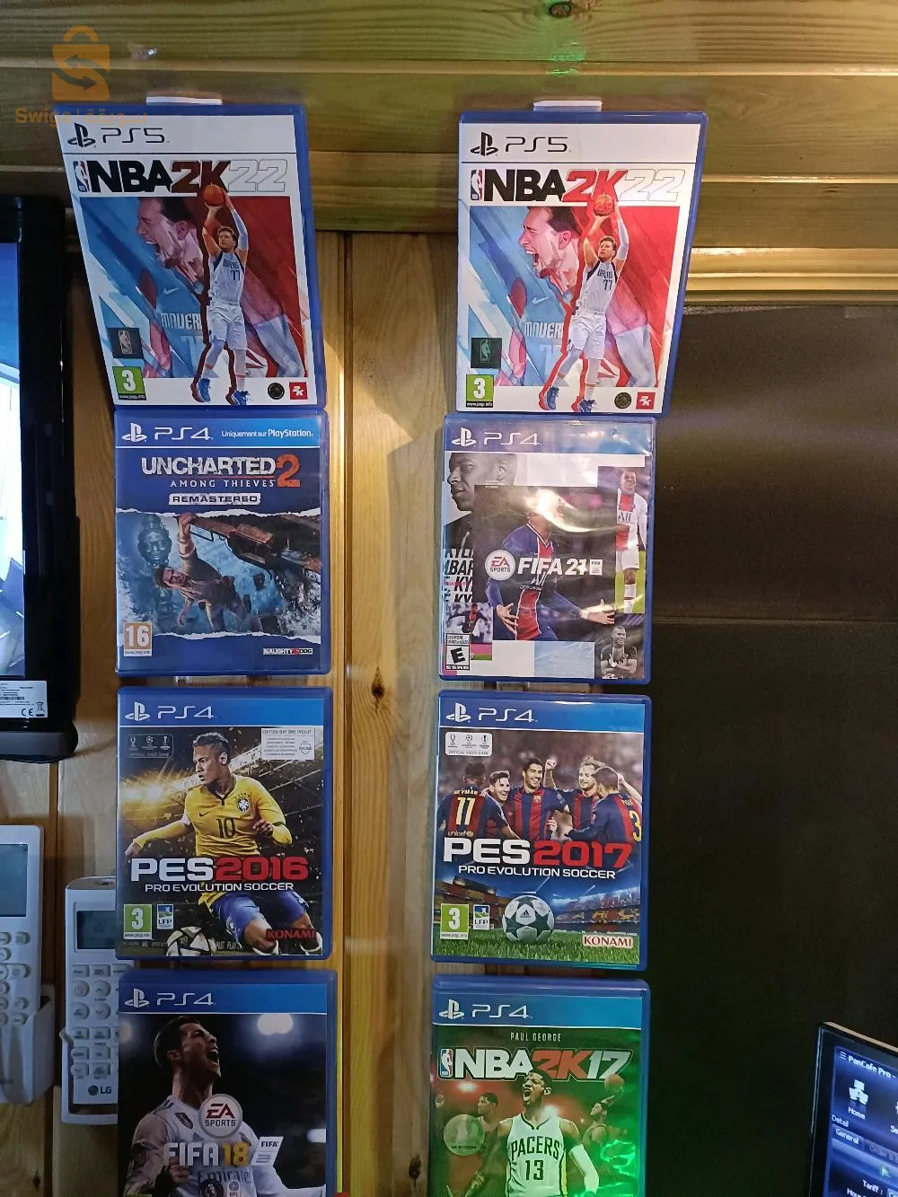 العاب بلايستيشن 5/4