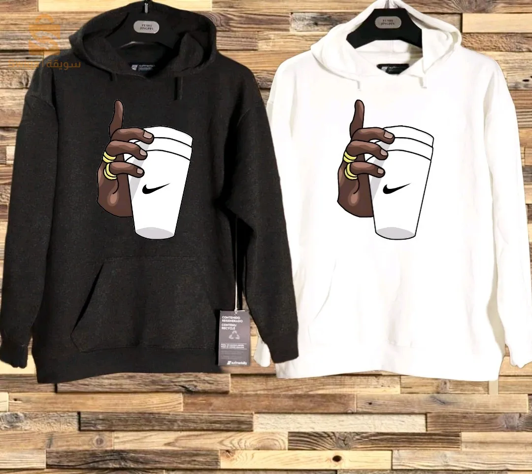 sweat capuche personnalisé