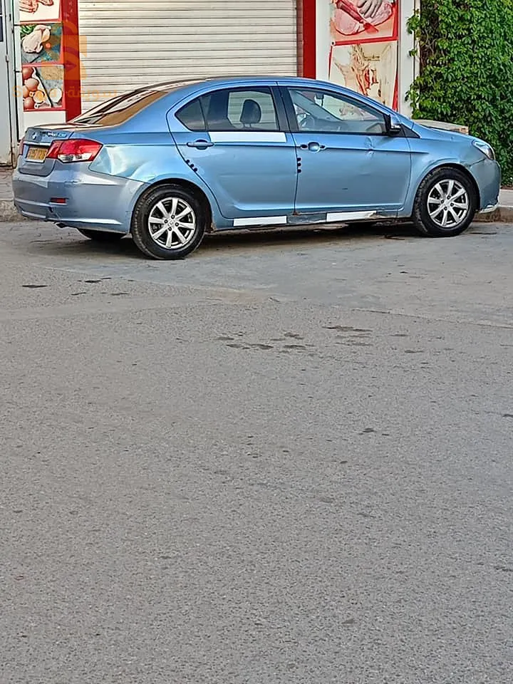 Vente Great WALL C30