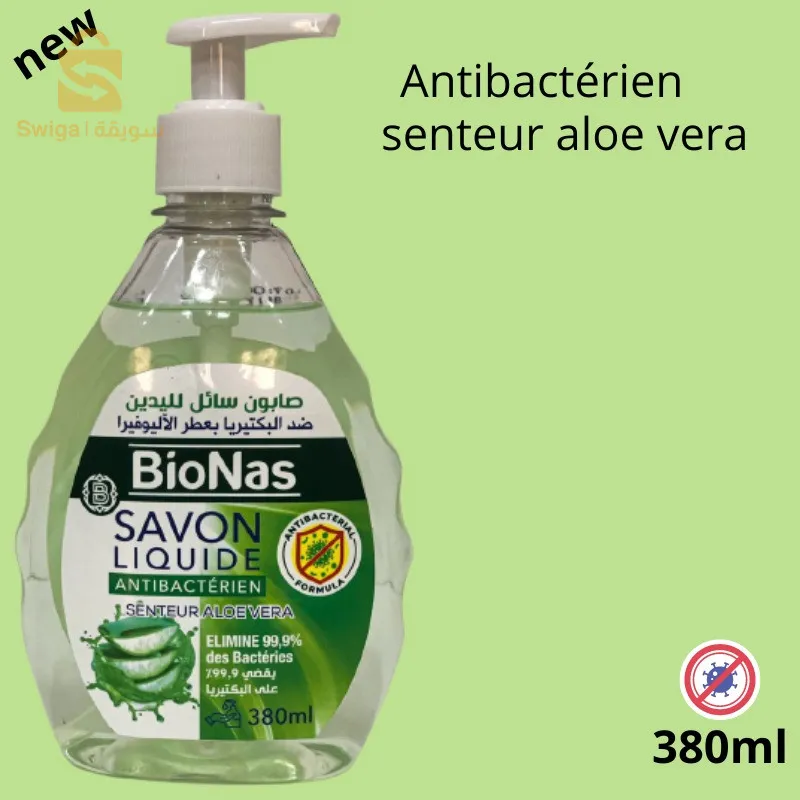 shampoo - body milk - creams - liquid soap