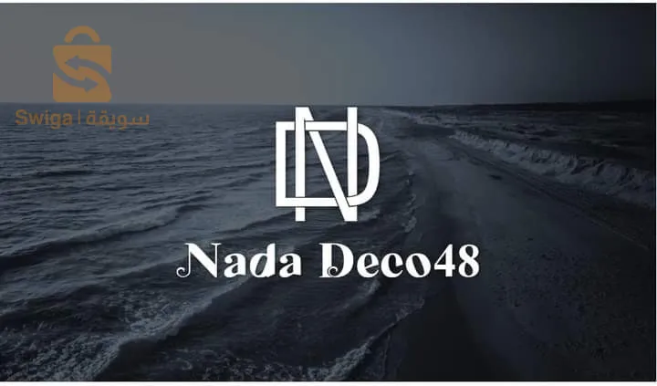 🟨Disponible baguette 2m/7cm
                                       2m/4cm
📍 العنوان : شارع سيدي عابد ، غليزان .
Adresse : BD sidi Abed Rue Madrid relizane , Relizane, Algeria📍
https://goo.gl/maps/qGsabKEgAapyoSnp8