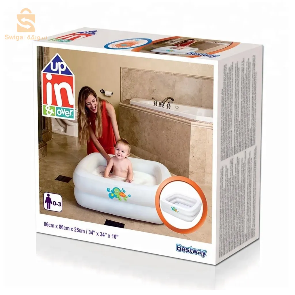 حوض استحمام للاطفال