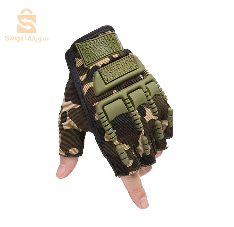 Gants de sport en plein air Camouflage militaire tactique multi-usage ,randonnèe ,cyclisme,