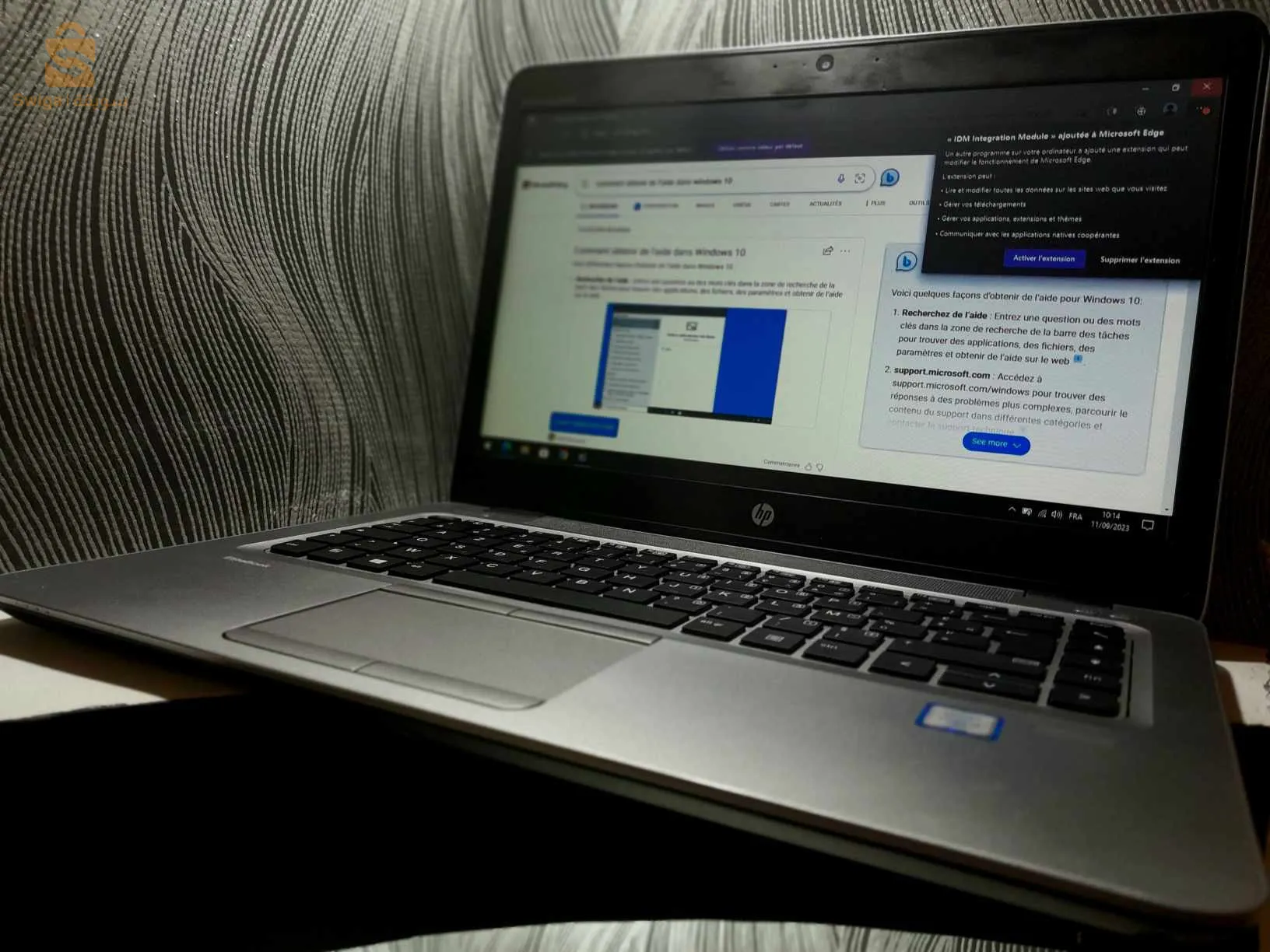 HP EliteBook 840 G3 i5 6eme génération