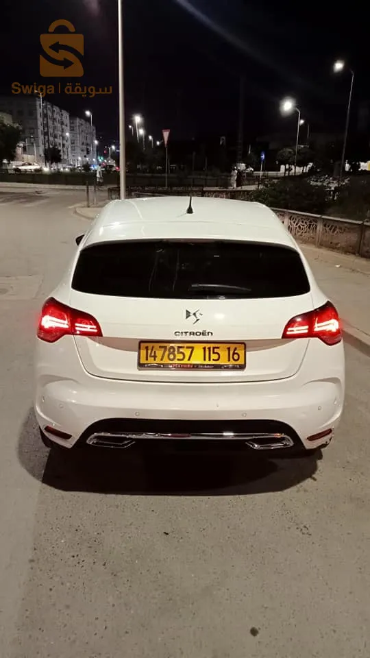DS4 Citron 0658587968