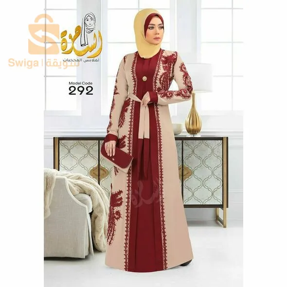 ملابس نسائية راقية جدا , اناقتك و جمالك من أناقة المرأة حصريا يا احلى و ارقى الم