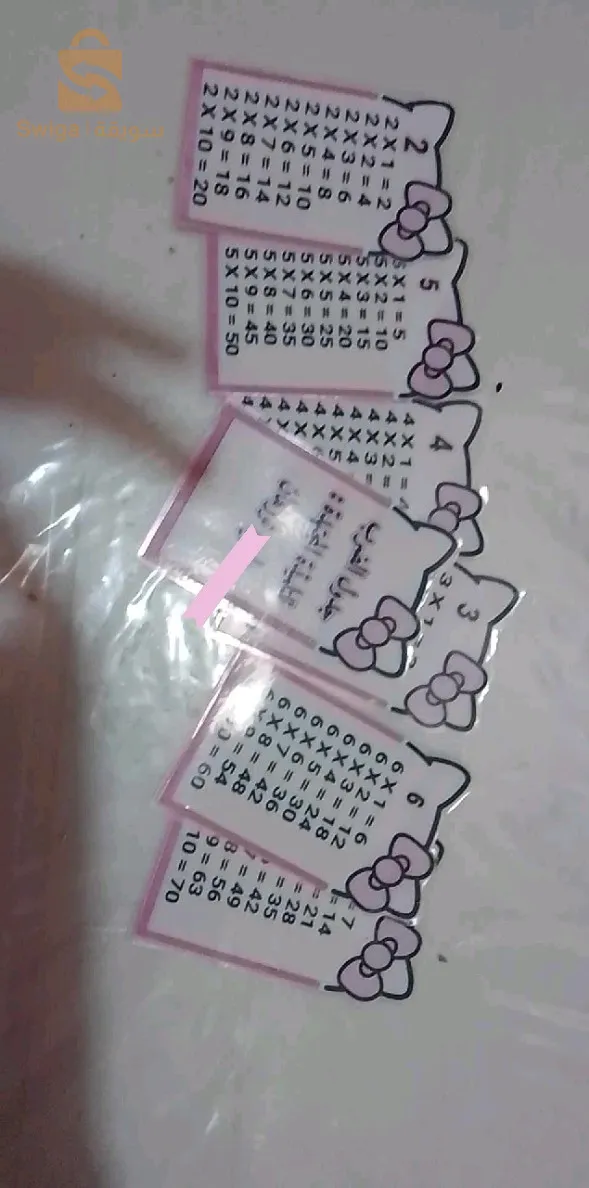 كل مايخص الطباعة