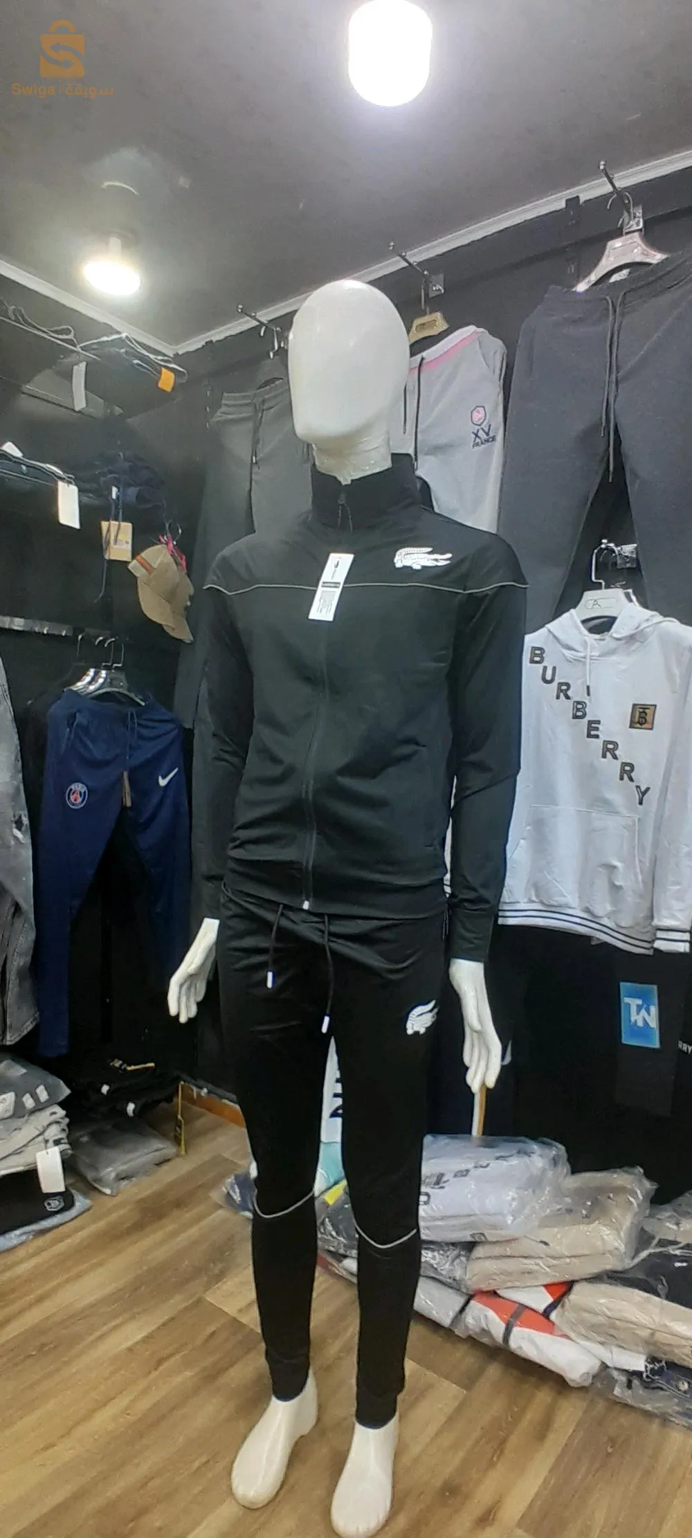 اونصومبل لاكوست