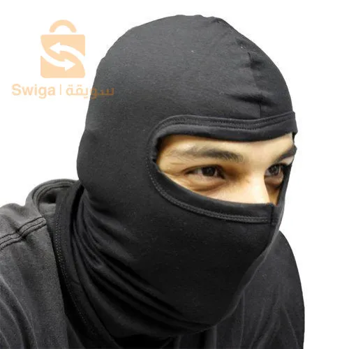 🛡️ احمي نفسك بأناقة وراحة مع غطاء الوجه المصمم خصيصاً لراكبي الدراجات النارية. تخلص من الأشرطة المزعجة والثقيلة على رأسك ورقبتك، فالتصميم يوفر الراحة والأناقة في آن واحد.

❄️ تجنب البرد والرياح بفضل غطاءنا الدافئ المصنوع من قماش عالي الجودة. غطاء طويل يحمي رقبتك أيضاً. 🌬️

🚚 خدمة التوصيل: استفد من أفضل خدمة توصيل سريعة (2 - 6 أيام) لـ 58 ولاية جزائرية مع ضمان حسن المعاملة وجودة الخدمة.

💳 طريقة الدفع: الدفع سيكون مباشرة بعد استلام السلعة ووصولها لمنزلك أو مقر العمل حسب العنوان الذي وضعته في الاستمارة. 

Facebook: Tarek Bokari
