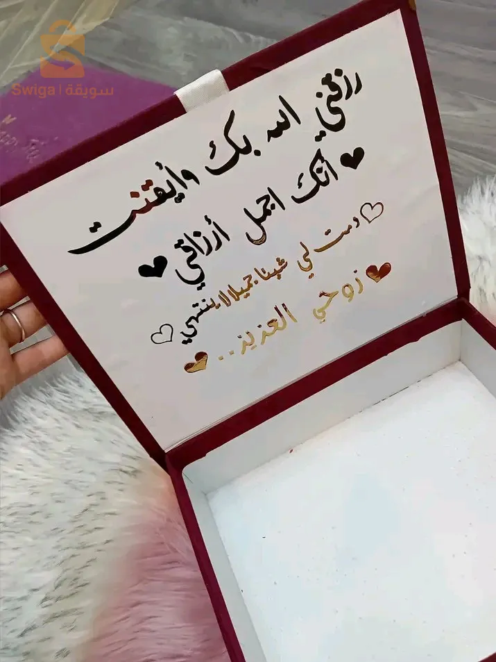 تيارت وتوصيل 58 ولاية كل شي وسومة تاعو