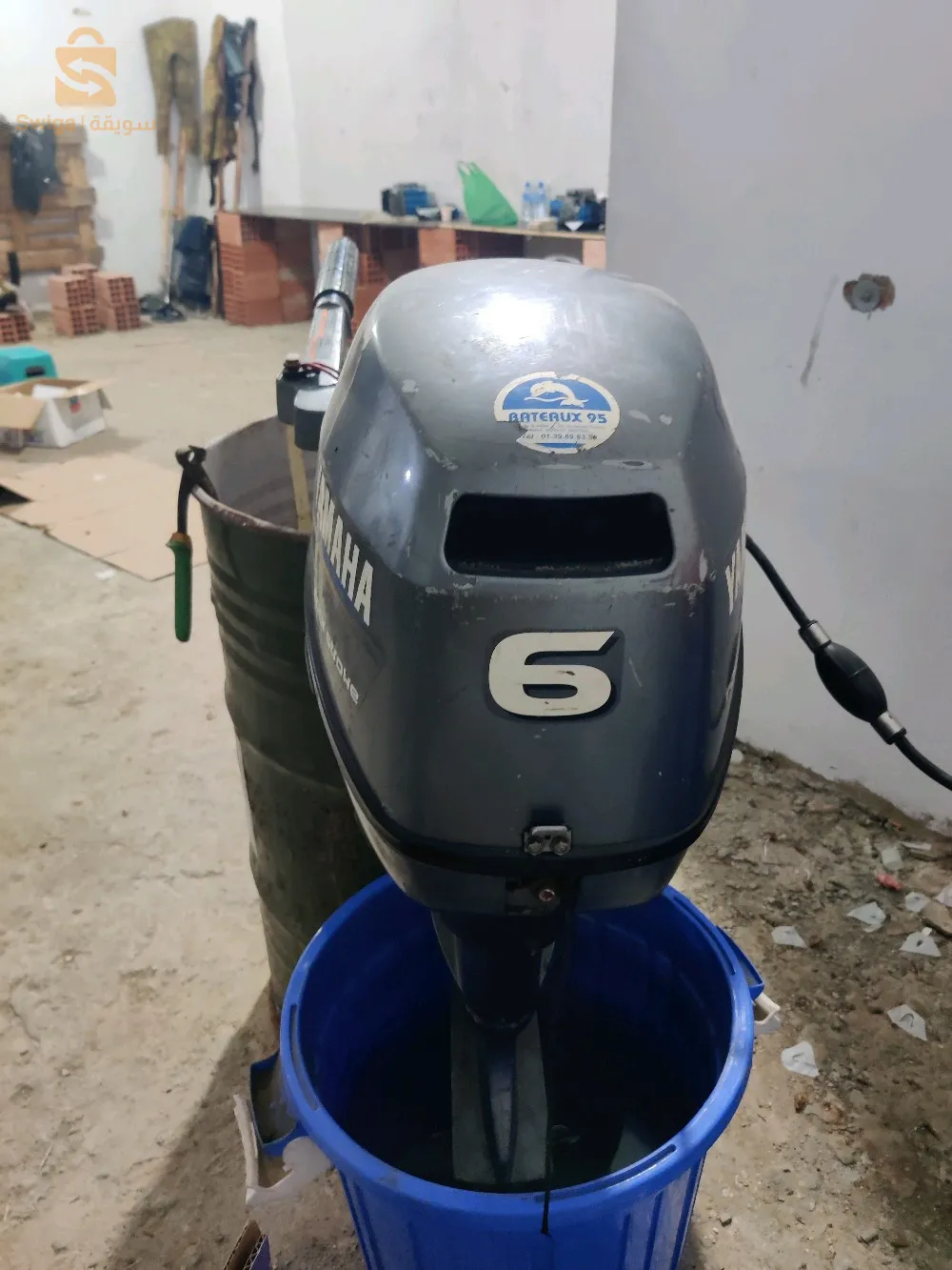 moteur hors bord 6 chevaux 4temp court