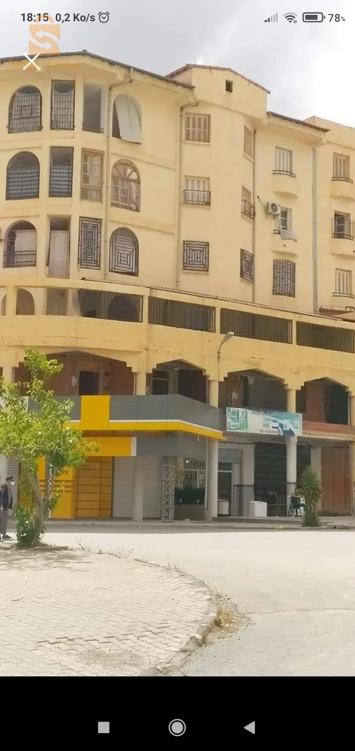 برج بوعريريج