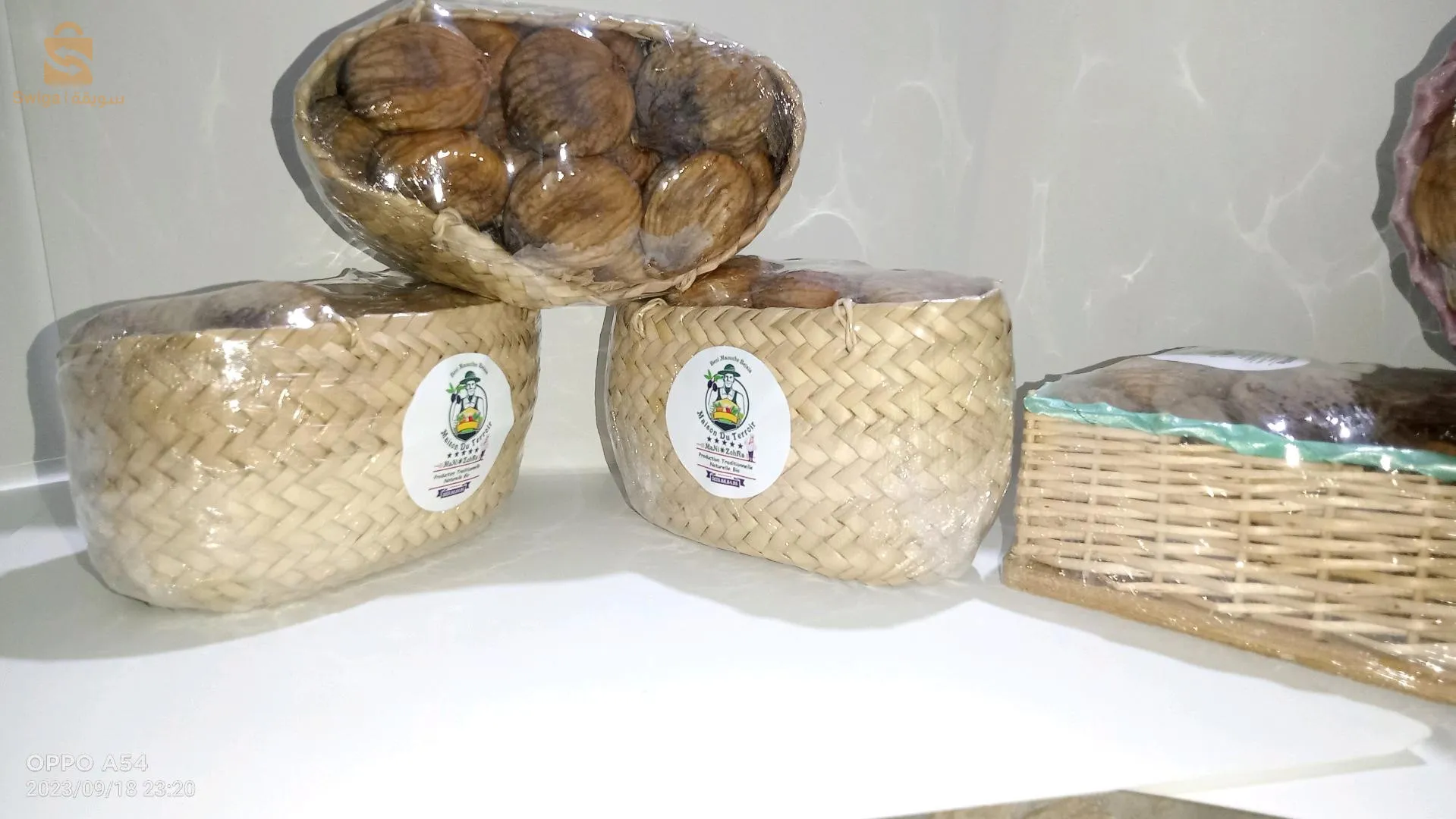 تين🍀مجفف تين🌿بني معوش بجاية أجود أنواع التين