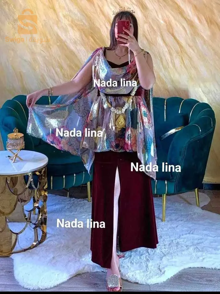 مرحبا بيكم ❤️