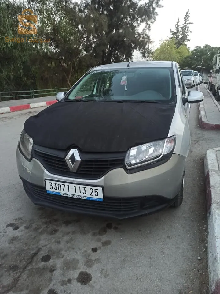 Symbole 12 la toute fiha lgaz koulch march