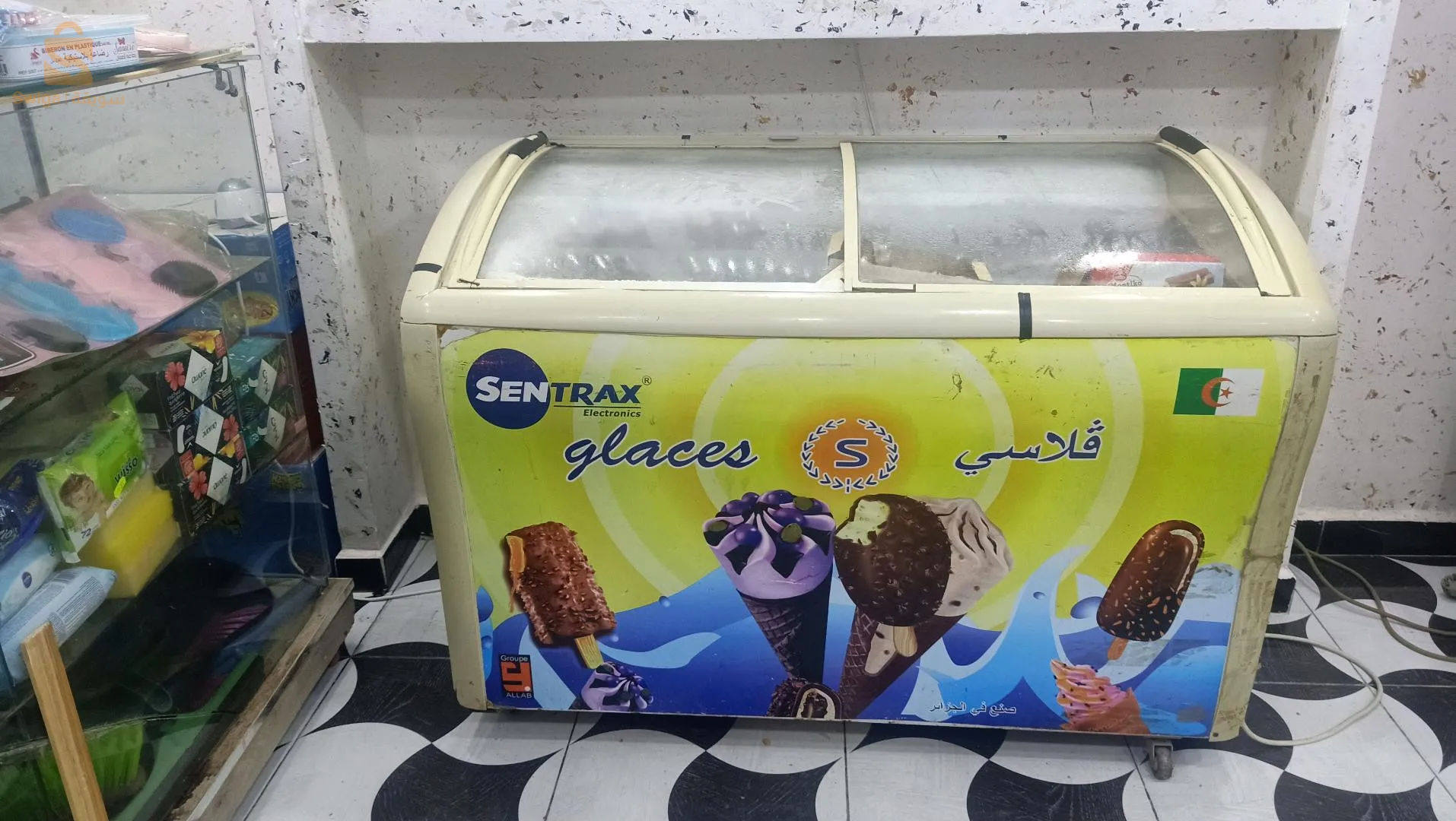 فريڨو في حالة جيدة يڨلاصي ماشاء الله
