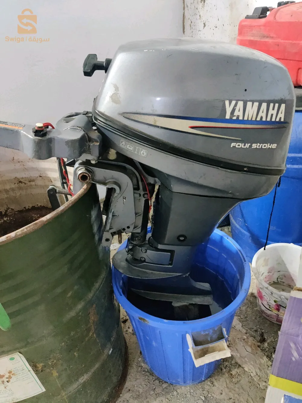 moteur hors bord 6 chevaux 4temp court