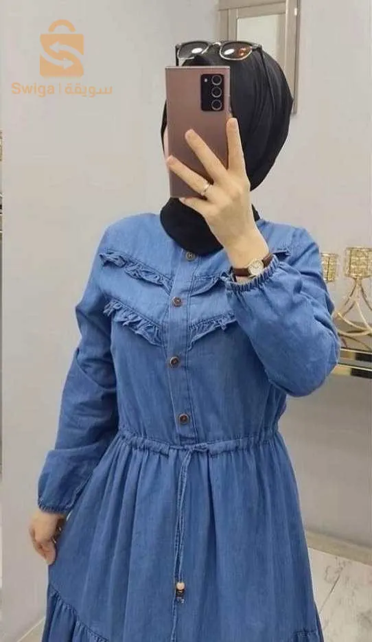 متجر إلكتروني العاصمة و التوصيل لجميع الولايات الدفع عند الاستلام