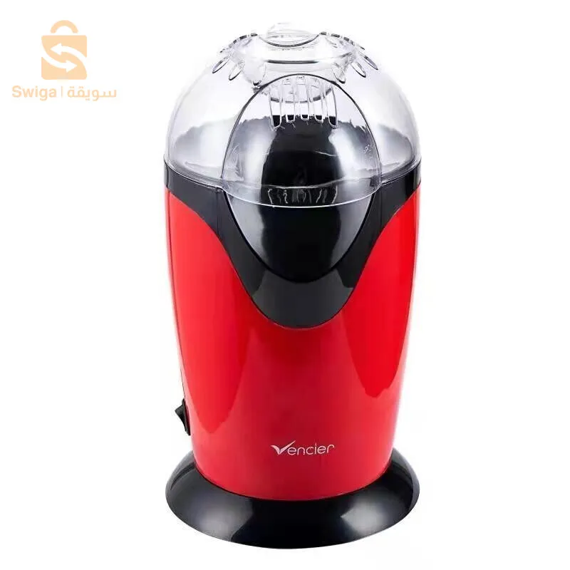 آلة صنع الفشار بدون زيت