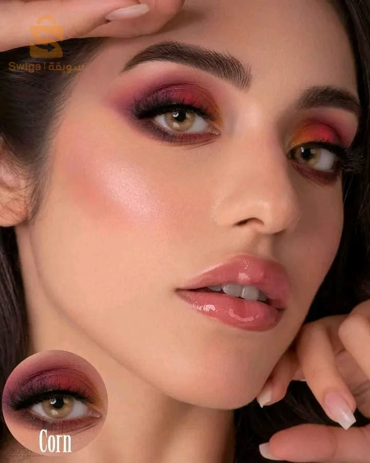 Haifa cosmétics Algérie