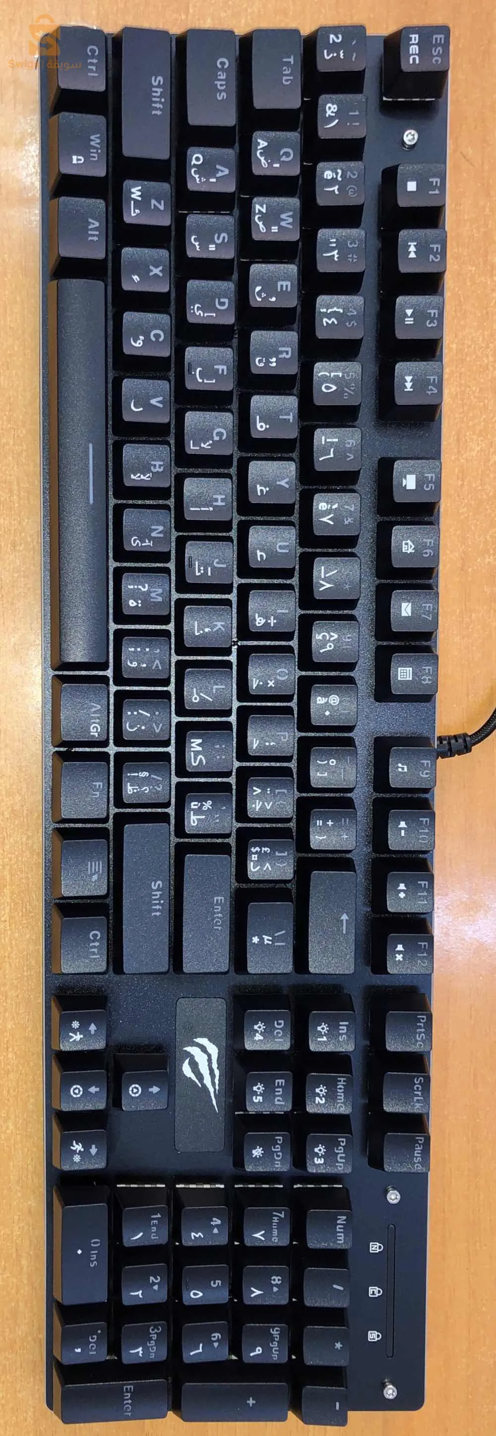 clavier mechanique Havit (bleu switch)
