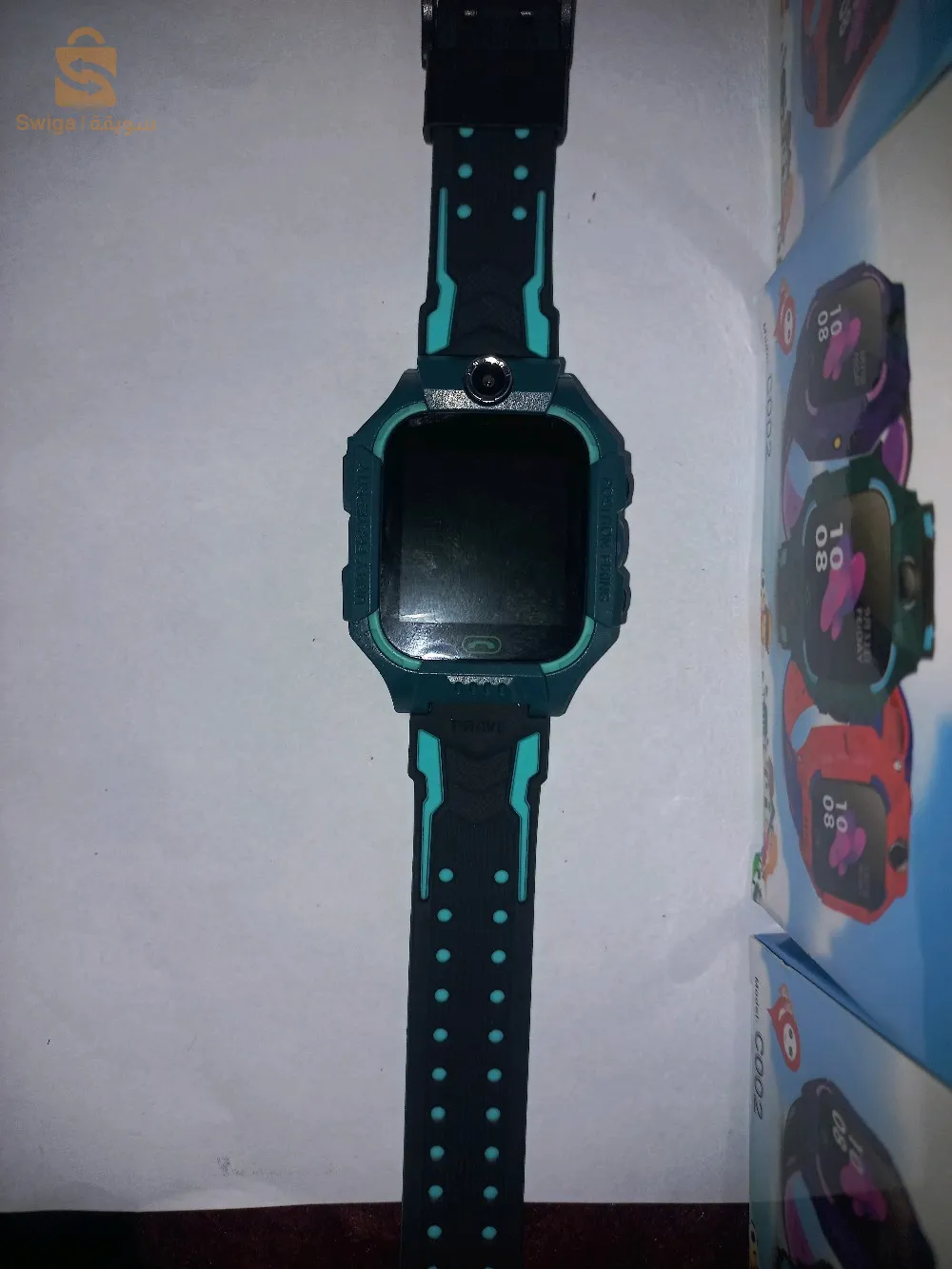 Smart children's watch