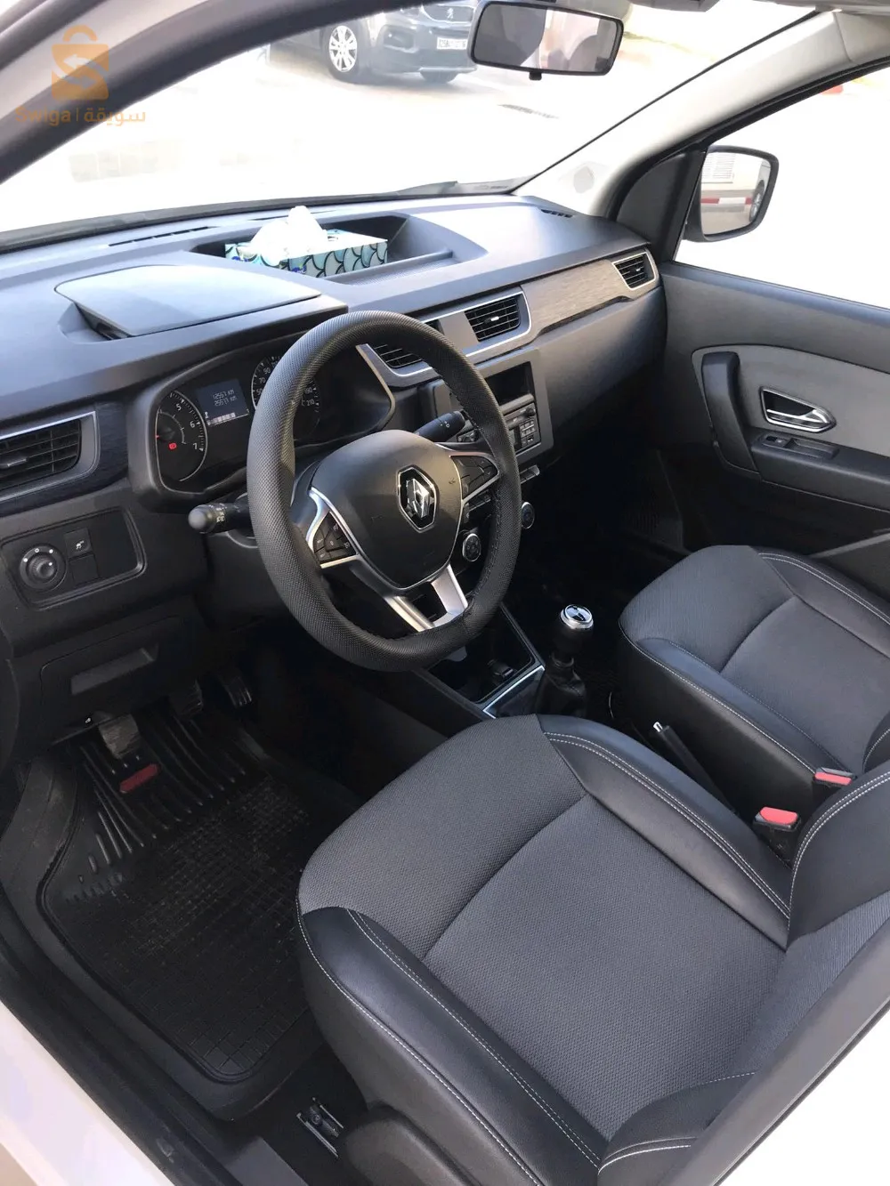 Renault Express 2022