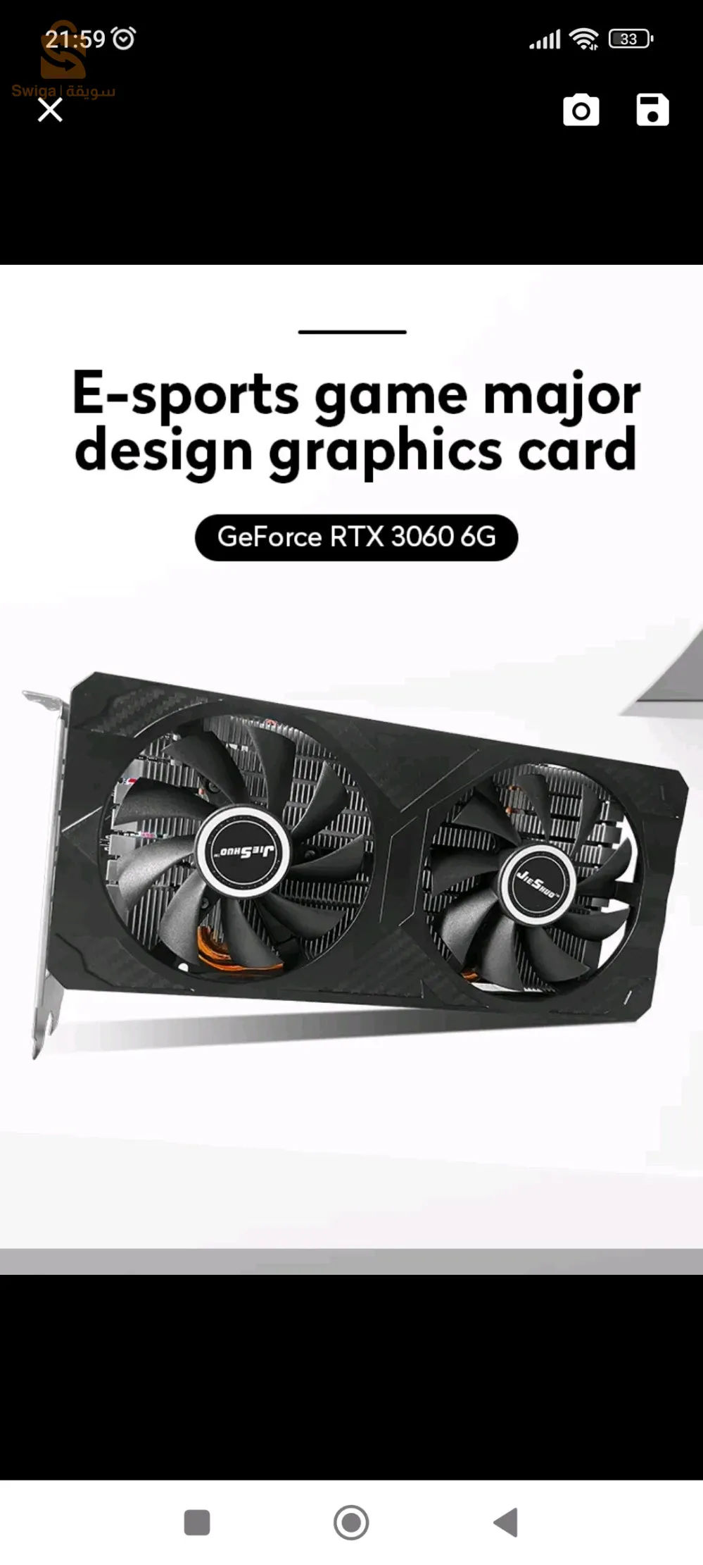 carte graphique RTX 3060m 6G