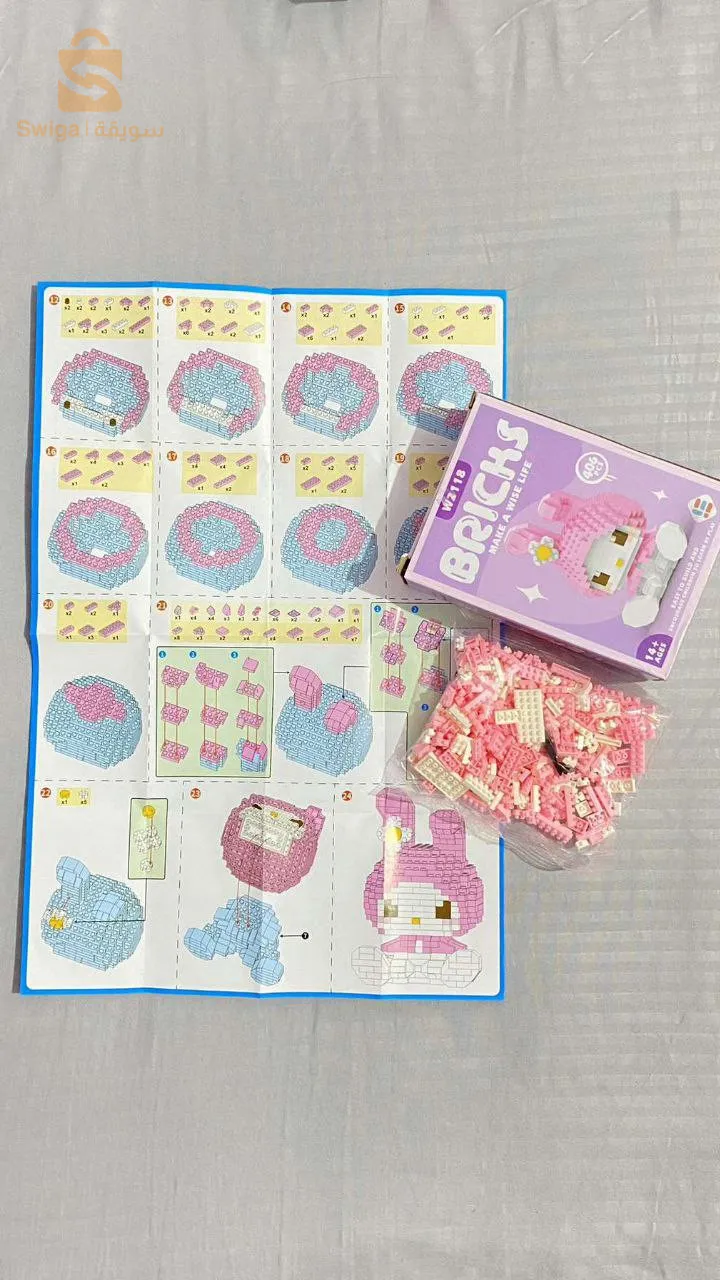 مجموعة ميلودي ليغو