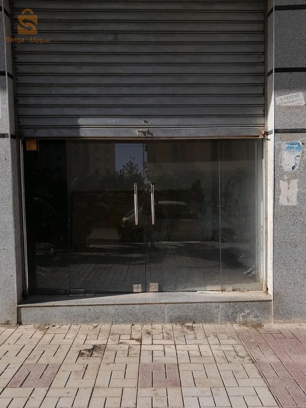 ain mouse a cafe mennad