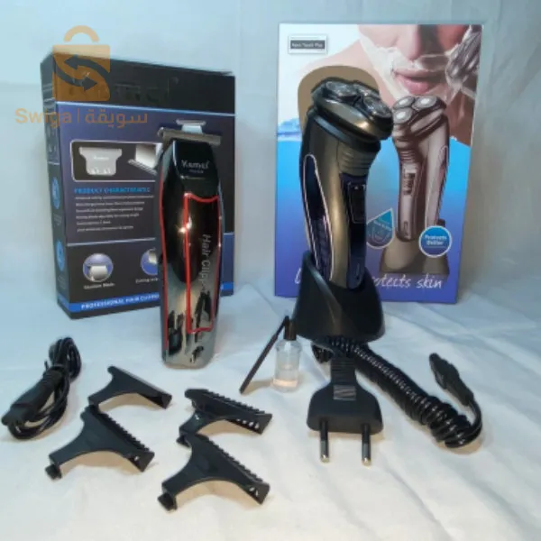 Pack 2027 et rasoir 3boul