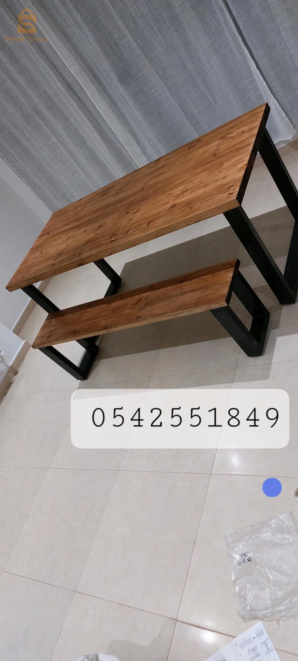 table sur commande sur mesure