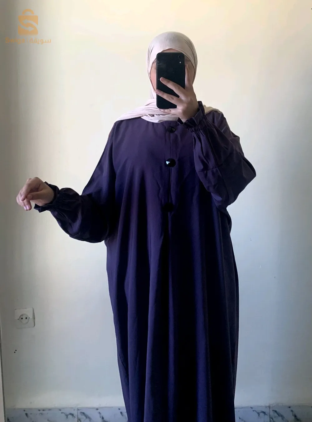 حجاب واسع وظريف فضفاض
نوع قماش crepe