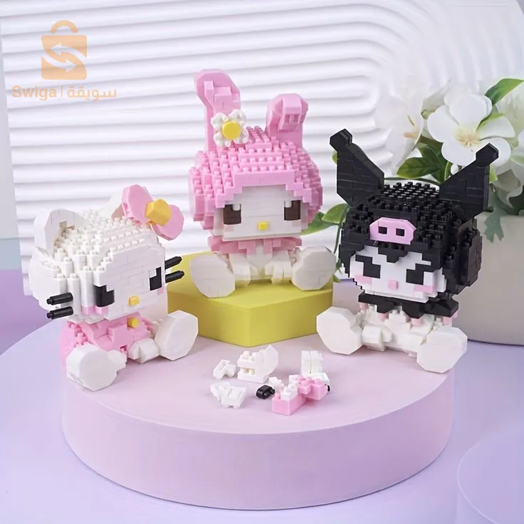 LEGO ANIME KITY KORUMI melody