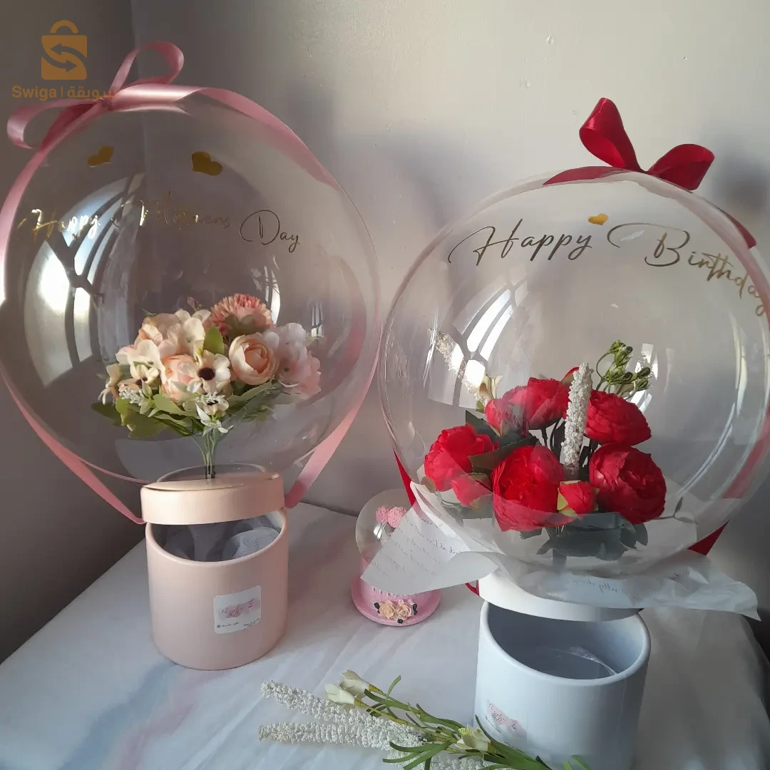 cadeaux personnalisés orignaux pour tous vos occasions 🌸💐