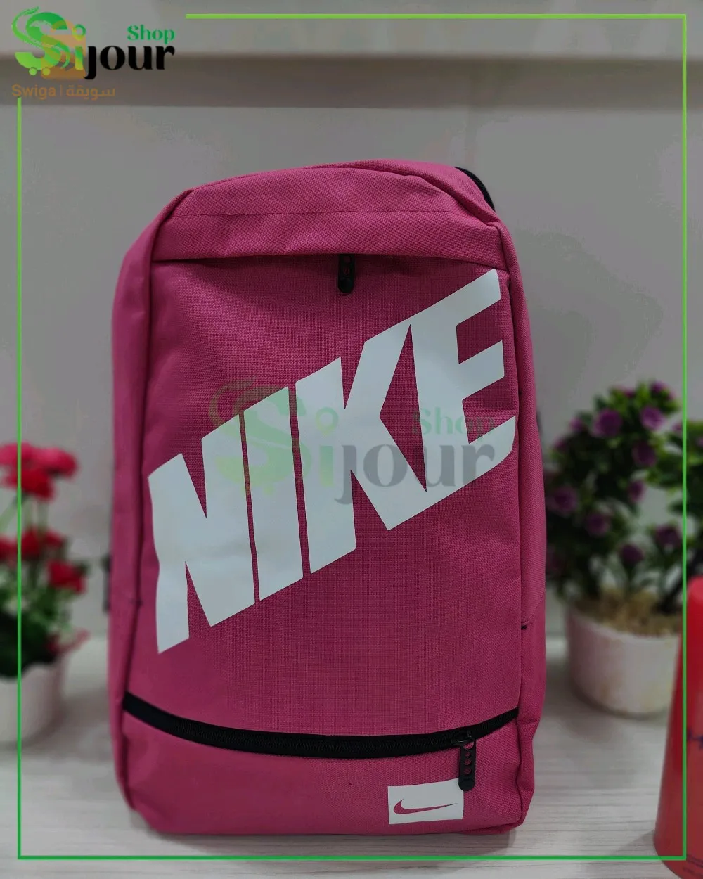 باك ولا أروع انشاء