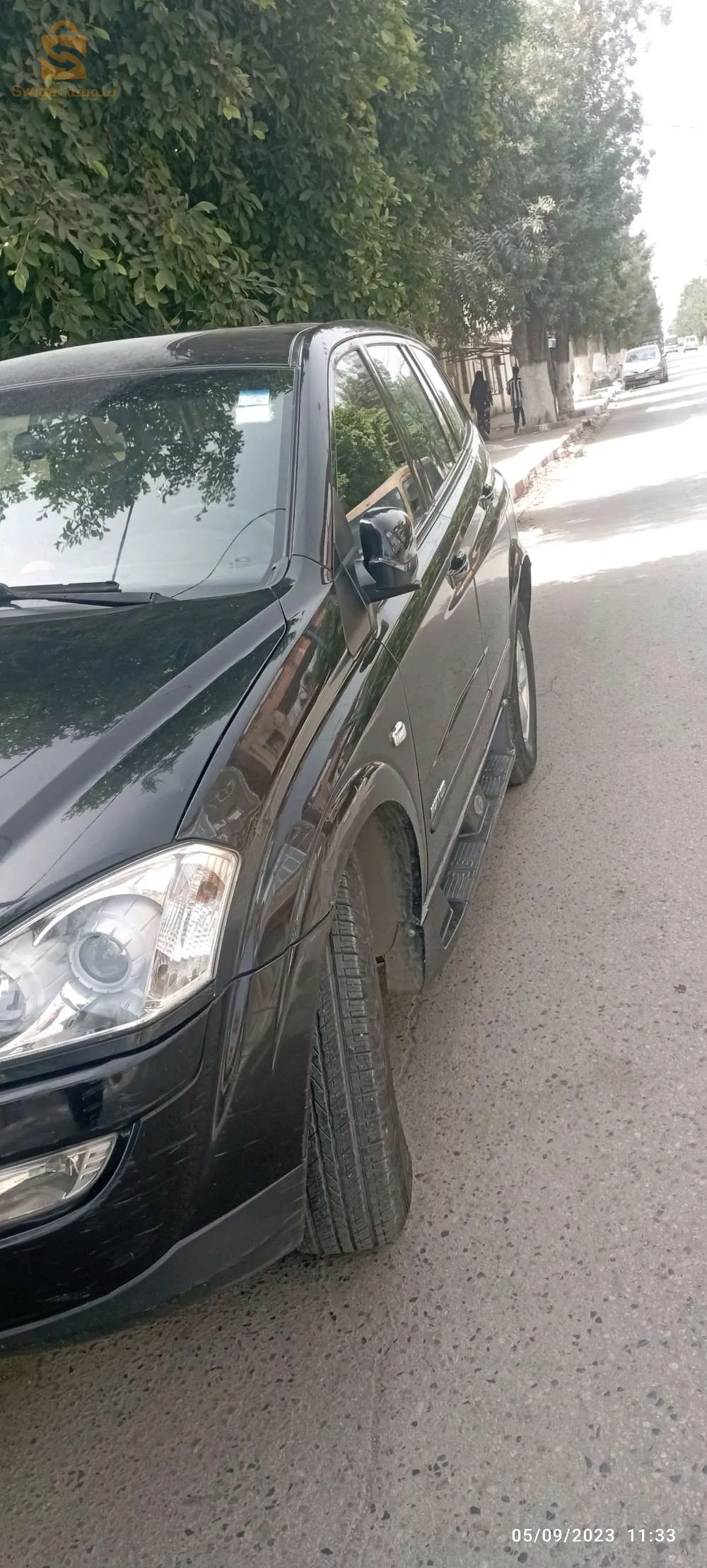 يسر بومرداس