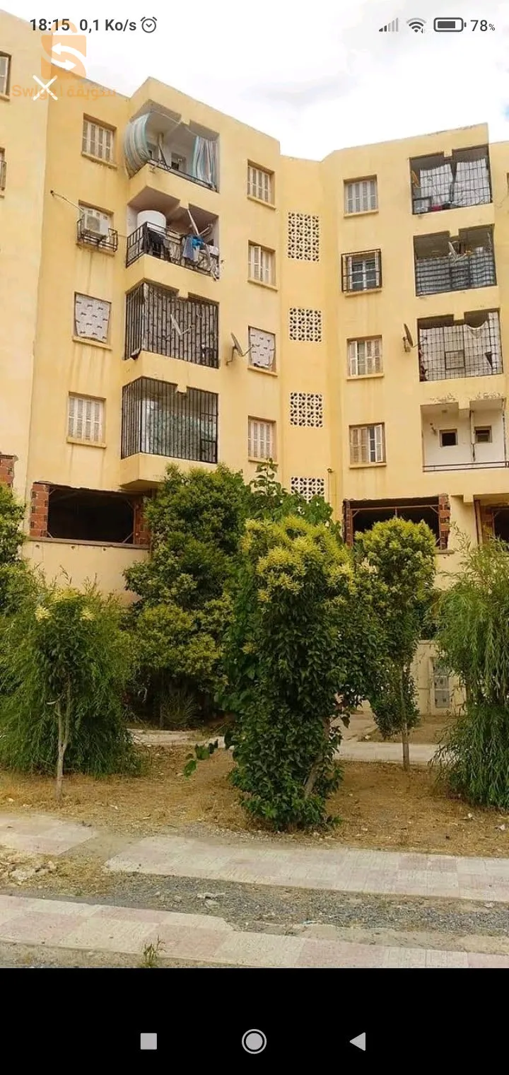 برج بوعريريج