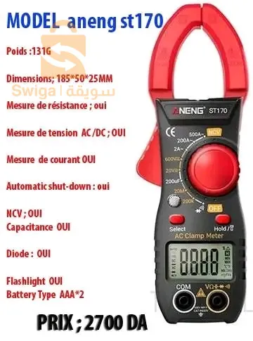 multimètre Aneng ST 170