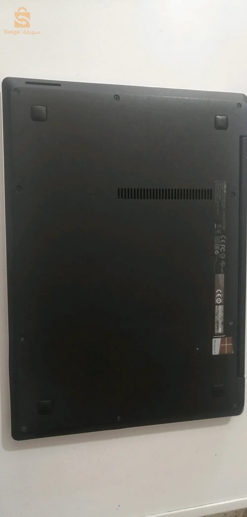 Asus in search of incredible
