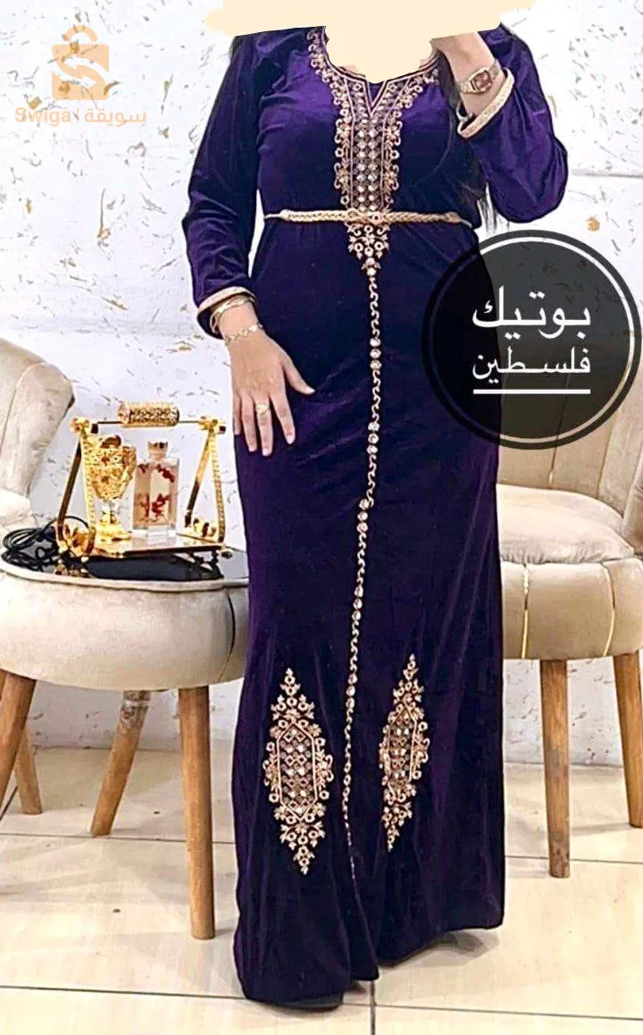 بدعيات قطيفة رويال