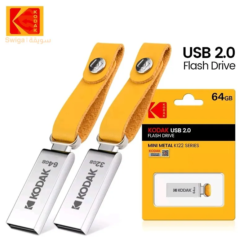 فلاش ديسك 64 جيغا  معدني Flash Disk