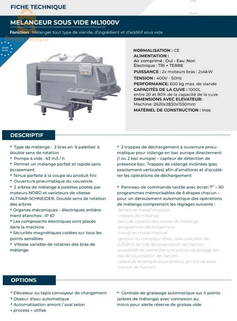 MELANGEUR 100L SOUS VIDE
