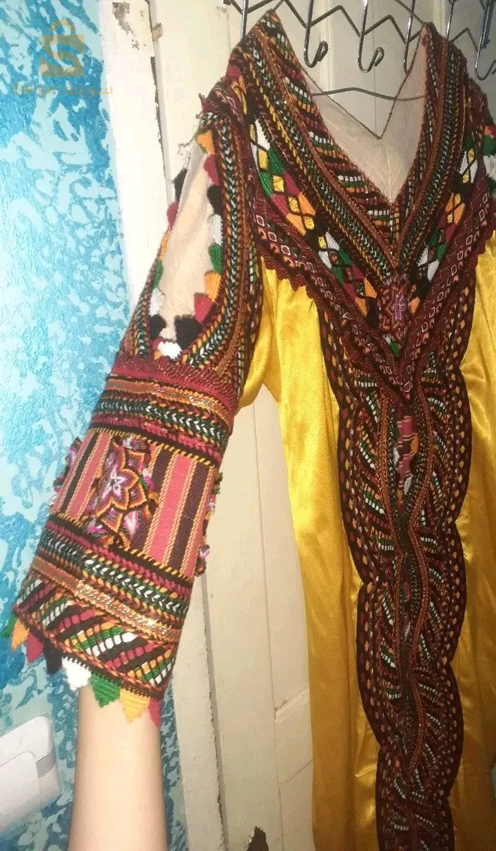الجزائر العاصمة