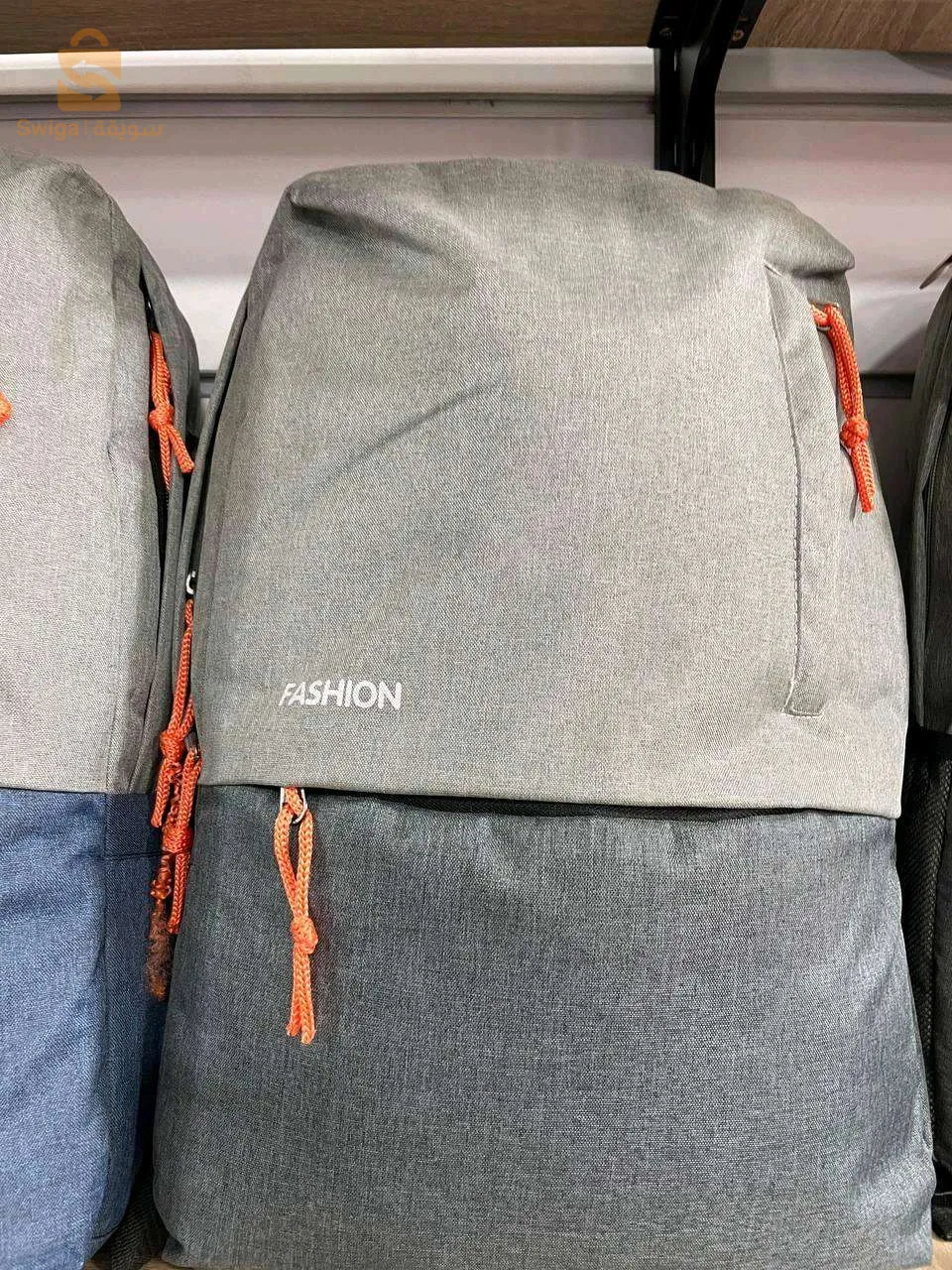 Cartable fashion incroyable