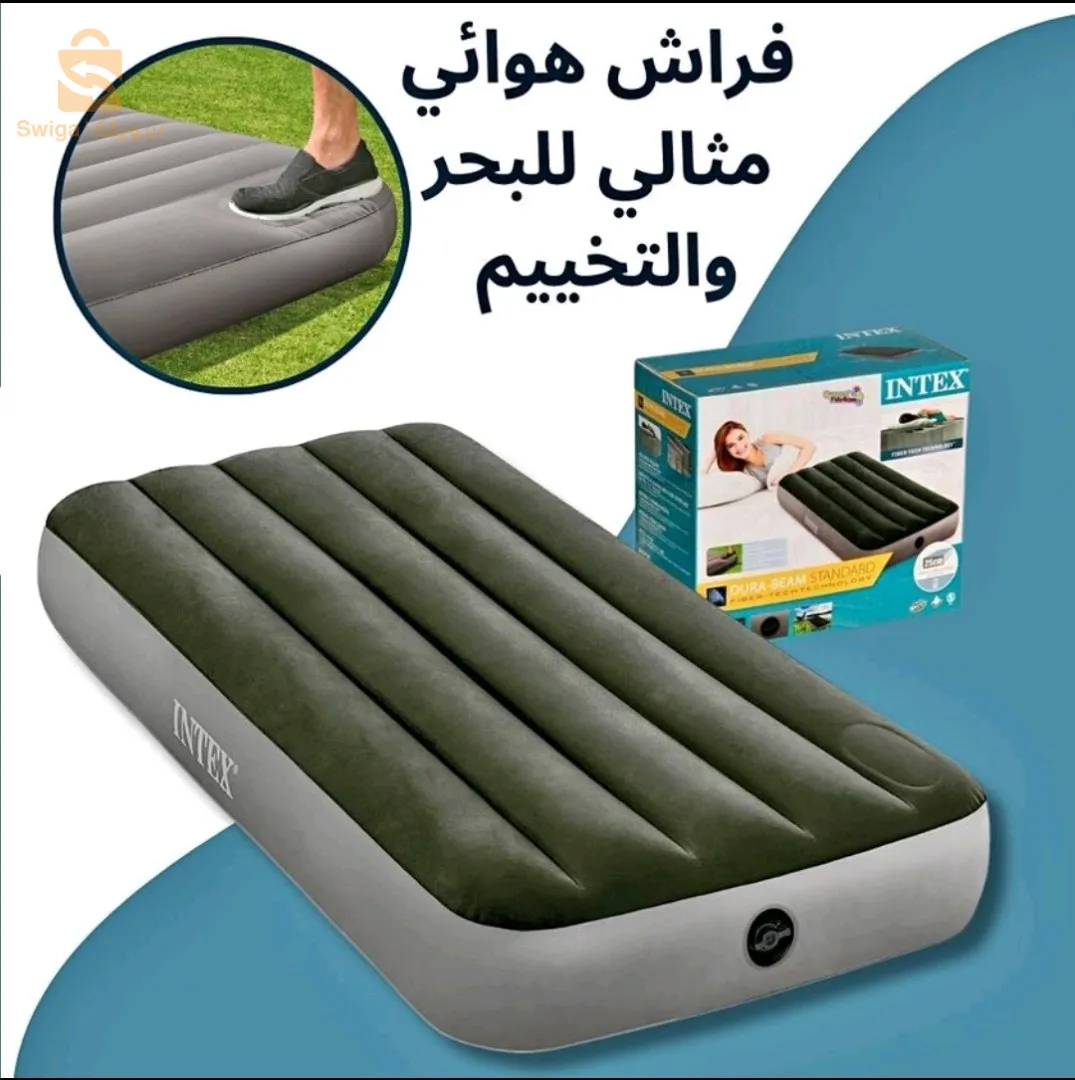 matelas gonflable avec pompe integree