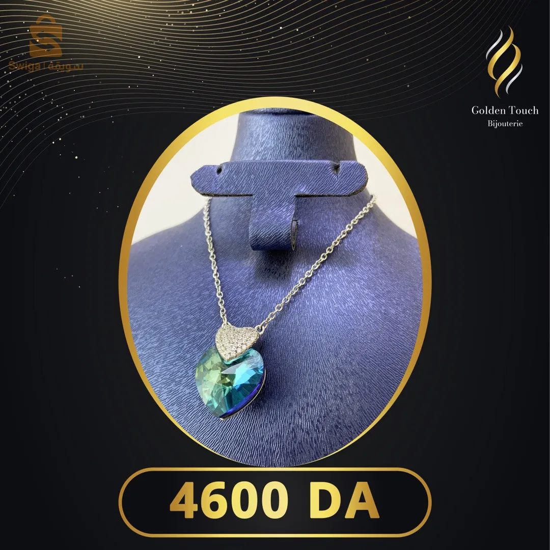 قلادة فضة اصلية مشللة بالذهب الابيض ❤️😍😍😍 لاطلالة راقية و عصرية 
Chaîne femme en argent rhodié 925 classe et élégante