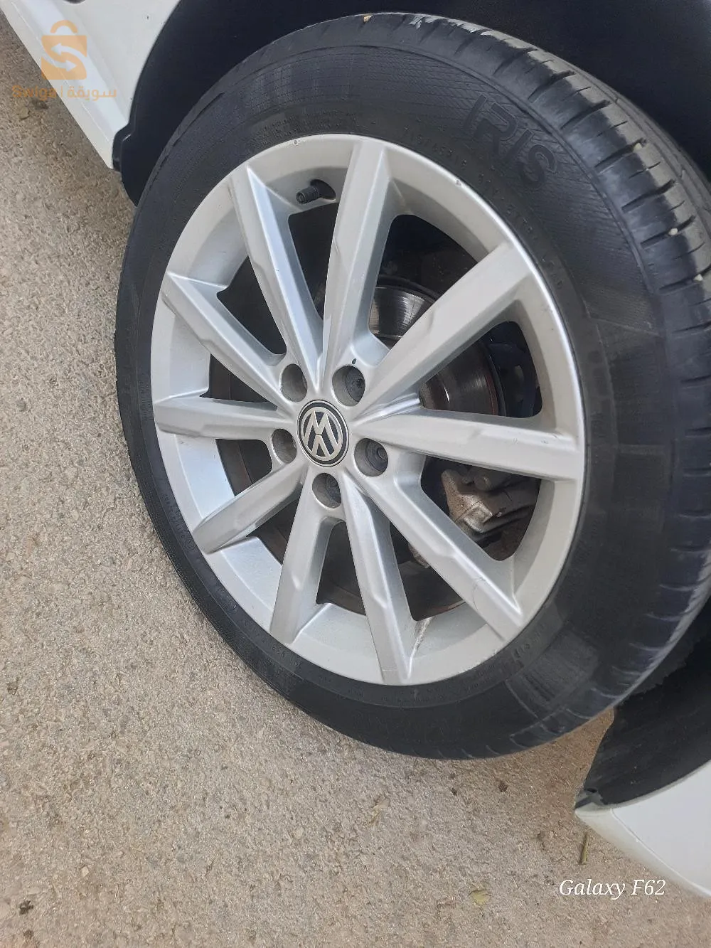 polo match 1.6 ess gaz